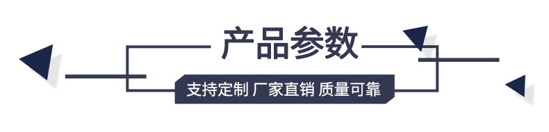 300/600高速混合機