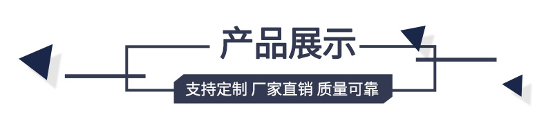 300/600高速混合機