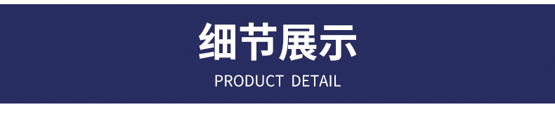 10升高速混合機(jī)