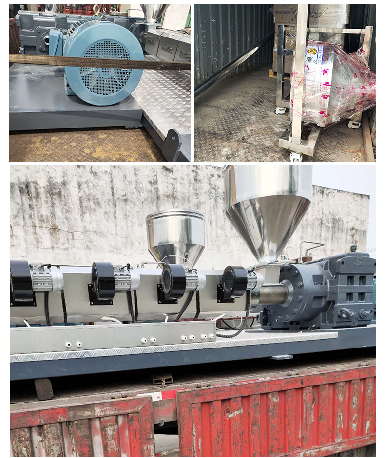 垂直螺旋上料機(jī)