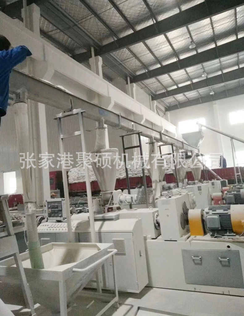 U型管式無軸螺旋輸送機