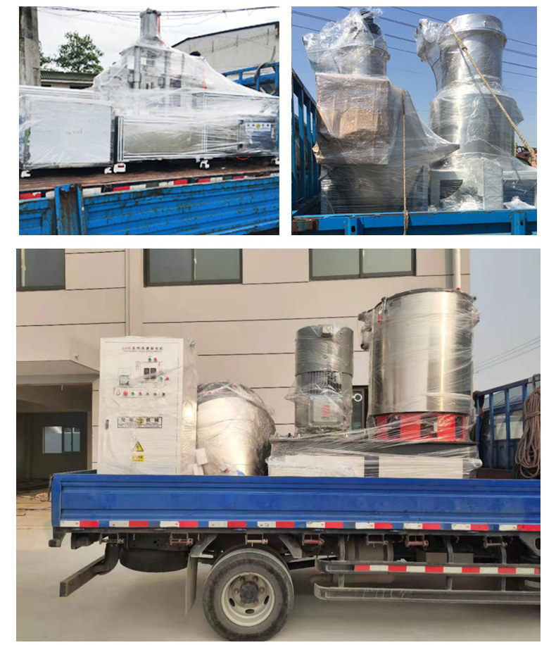 U型管式無軸螺旋輸送機
