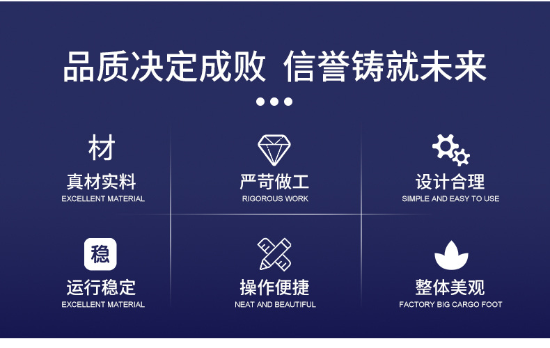立式顆?；旌蠙C