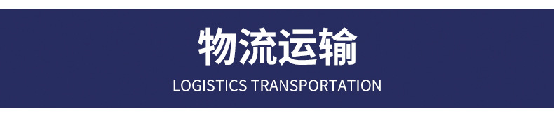 立式顆?；旌蠙C